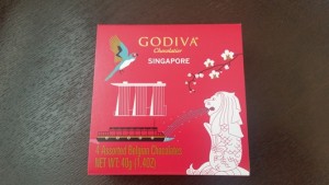 GODIVA3