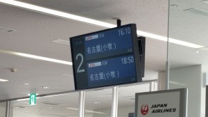 _storage_emulated_0_SilentCameraSoft_1469170153006