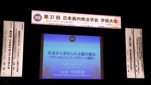 _storage_emulated_0_SilentCameraSoft_1469235486035